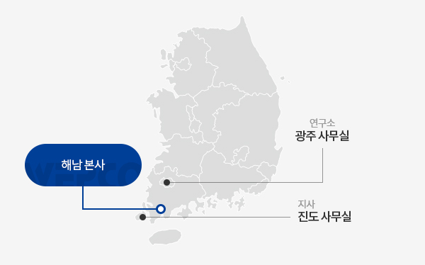 해남 본사 지도