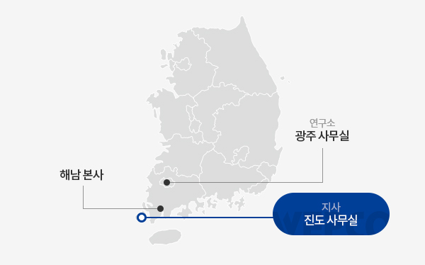 진도 사무실 지사 지도