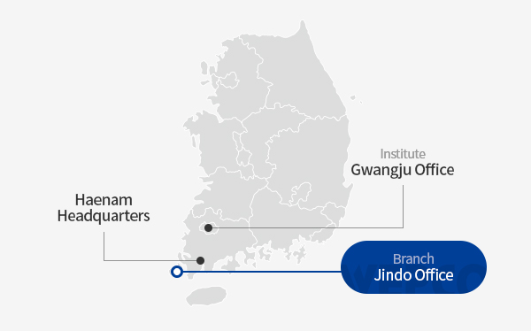 Jindo Office Branch