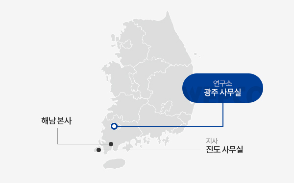 광주 사무실 연구소 지사 지도