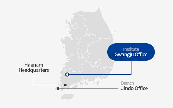 Gwangju Office Institute