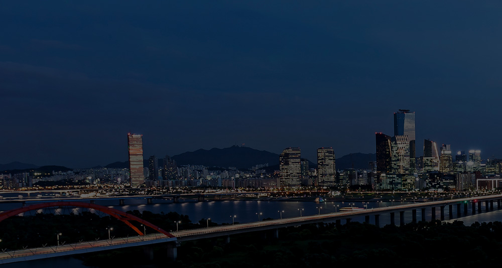 사업분야 및 실적