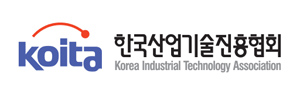 한국산업기술진흥협회