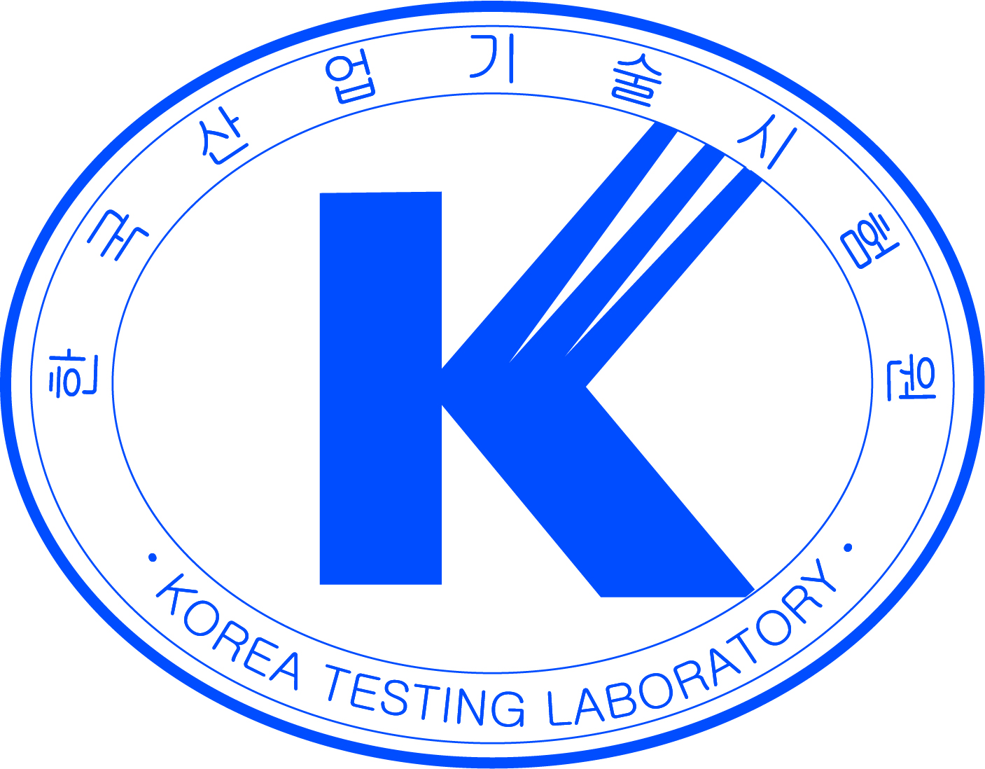 한국산업기술시험원