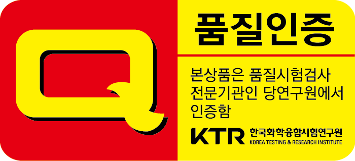 한국화학융합시험연구원