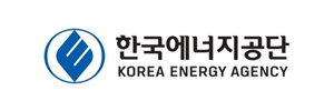 한국에너지공단