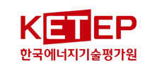 한국에너지기술평가원