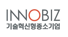 이노비즈협회