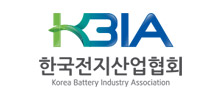 한국전지협회