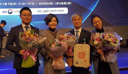 (전기의 날)석탑산업훈장-전연수 원광전력 대표