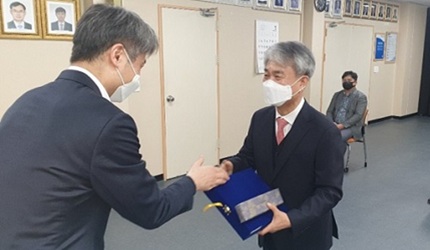CEO 전연수, 법무부 장관 표창장 수상