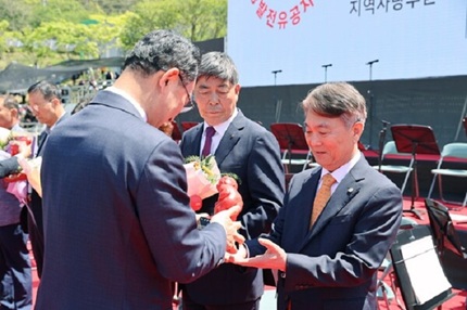 전연수 전기공사협회 안전기술원 이사장, 해남군 군정발전 유공자 표창